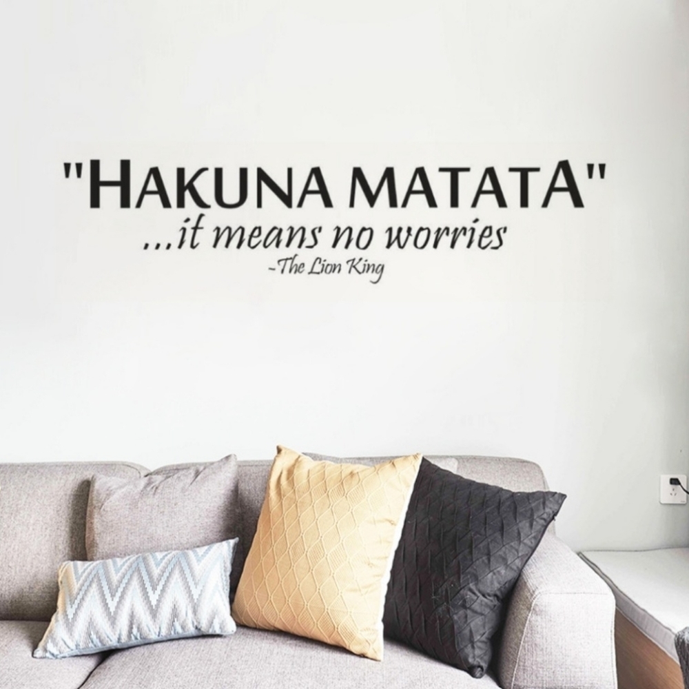 VINYL Wall Decal Hakuna Matata